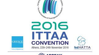 Ετήσιο Συνέδριο ΙΤΤΑΑ 22-24/11/2016