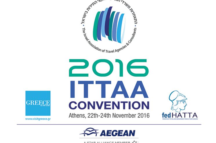 Ετήσιο Συνέδριο ΙΤΤΑΑ 22-24/11/2016