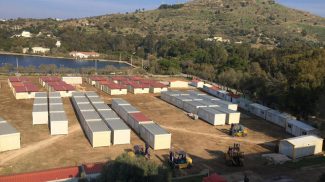 Κέντρα καταγραφής προσφύγων
