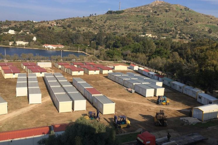 Κέντρα καταγραφής προσφύγων Κέντρα καταγραφής προσφύγων