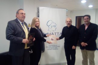 Νέες συνεργασίες στο πρόγραμμα «Δώδεκα»