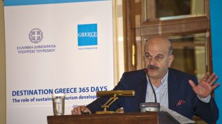 Ελλάδα προορισμός 365 ημέρες