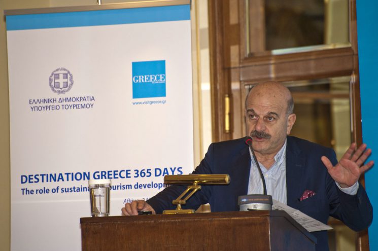 Ελλάδα προορισμός 365 ημέρες Ελλάδα προορισμός 365 ημέρες