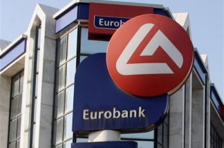Eurobank – Πρόταση συνεργασίας