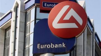 Eurobank – Πρόταση συνεργασίας