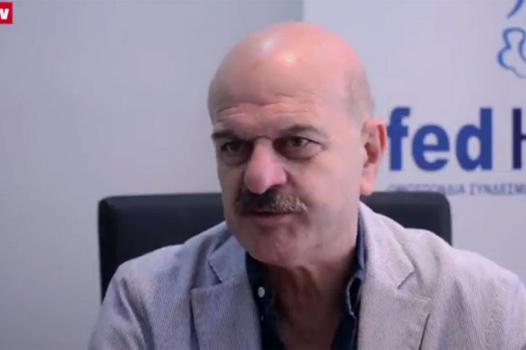 Λύσανδρος Τσιλίδης Πρόεδρος της Ομοσπονδίας fedHATTA στο timetv Λύσανδρος Τσιλίδης Πρόεδρος της Ομοσπονδίας fedHATTA στο timetv