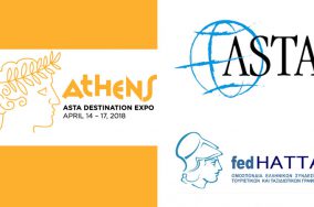 ASTA Destination Expo 2018