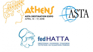 Στην τελική ευθεία για το συνέδριο της ASTA στην Αθήνα
