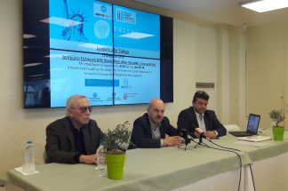 Υπό την αιγίδα της FedHATTA το πρώτο ελληνικό Roadshow στις ΗΠΑ