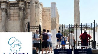 Λειτουργία Αρχαιολογικών Χώρων & Μουσείων στις Εκλογές (26/05 & 02/06)