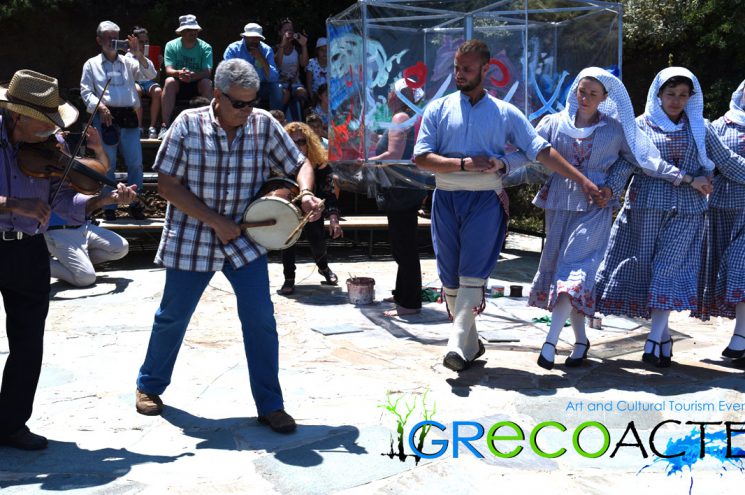 2η γιορτή Πολιτιστικού Τουρισμού GRecoACTE στην Εύβοια 2η γιορτή Πολιτιστικού Τουρισμού GRecoACTE στην Εύβοια