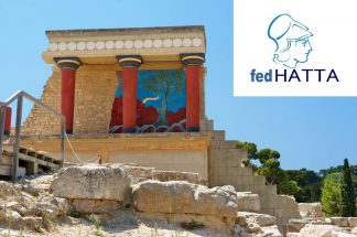 Τιμές Εισόδου και αναπροσαρμογή των δικαιωμάτων εισόδου από 01/11/2019