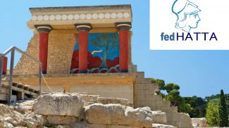 Τιμές Εισόδου και αναπροσαρμογή των δικαιωμάτων εισόδου από 01/11/2019