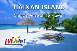 Νησί Χαϊνάν, η Χαβάη της Κίνας