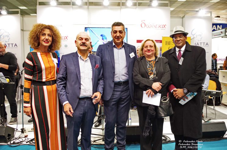 Cuba at the 34th Filoxenia Expo in Thessaloniki 2018