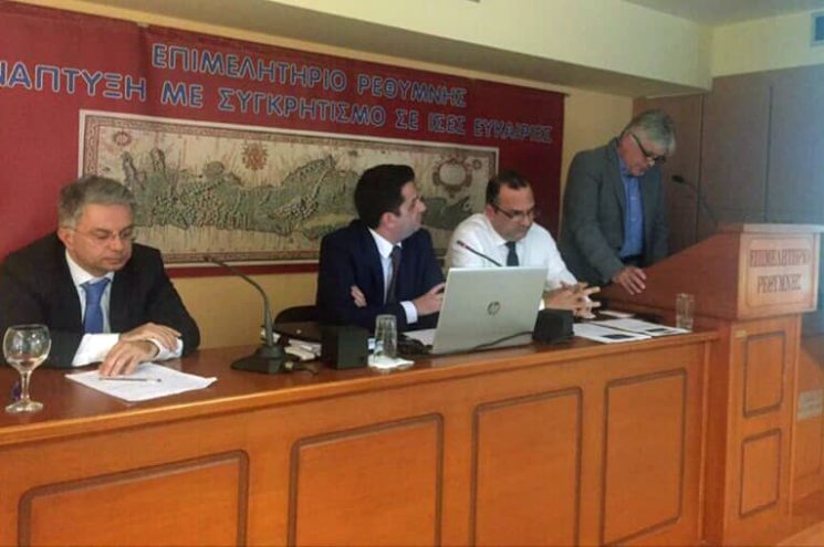 Αναγκαία η στήριξη των ελληνικών τουριστικών επιχειρήσεων από τις τράπεζες Αναγκαία η στήριξη των ελληνικών τουριστικών επιχειρήσεων από τις τράπεζες