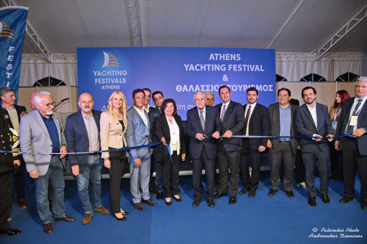 Η FedHATTA στο 2ο Yachting Festival- Το γιώτινγκ στο επίκεντρο του ενδιαφέροντος των ελληνικών τουριστικών γραφείων Η FedHATTA στο 2ο Yachting Festival- Το γιώτινγκ στο επίκεντρο του ενδιαφέροντος των ελληνικών τουριστικών γραφείων