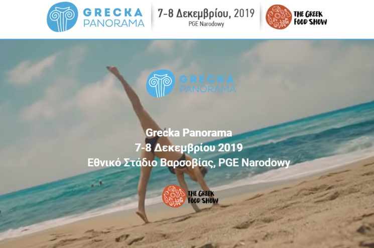 GRECKA PANORAMA – Πολωνία, Έκθεση Τουρισμού για την Ελλάδα. Προσφορά για τα τουριστικά γραφεία