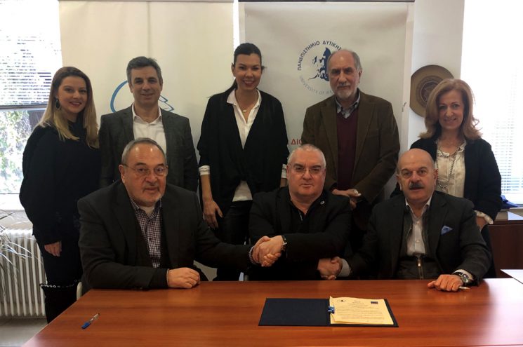 Πρωτόκολλο Συνεργασίας με το Πανεπιστήμιο Δ. Αττικής υπέγραψαν fedHATTA & HATTA