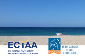 Η ECTAA για το πακέτο της Ευρωπαϊκής Επιτροπής για τα ταξίδια και τον τουρισμό