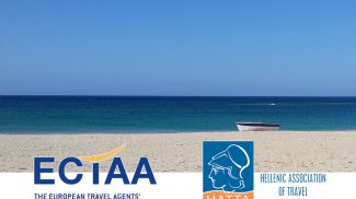 Η ECTAA για το πακέτο της Ευρωπαϊκής Επιτροπής για τα ταξίδια και τον τουρισμό