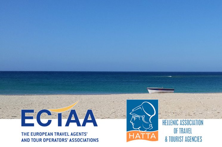 Η ECTAA για το πακέτο της Ευρωπαϊκής Επιτροπής για τα ταξίδια και τον τουρισμό Η ECTAA για το πακέτο της Ευρωπαϊκής Επιτροπής για τα ταξίδια και τον τουρισμό