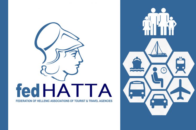 «Τουρισμός για όλους» Ένταξη νέων παρόχων «Τουρισμός για όλους» Ένταξη νέων παρόχων