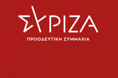 Στο χείλος των λουκέτων τουριστικά λεωφορεία και πρακτορεία