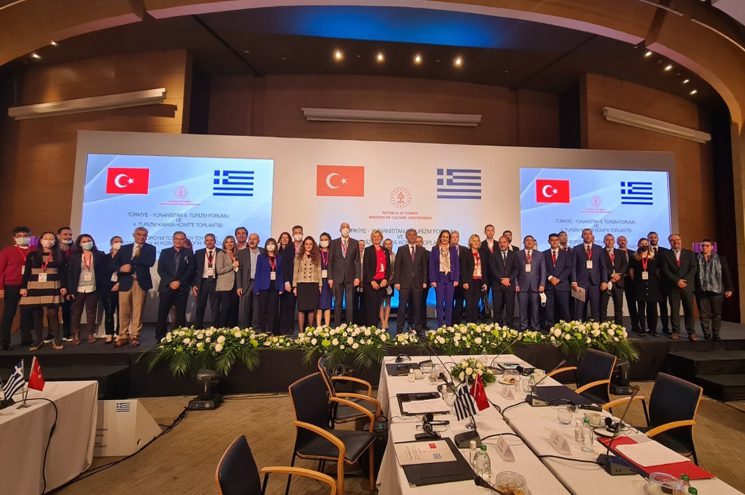 FedHATTA at the 9th Greek-Turkish Tourism Forum in Izmir