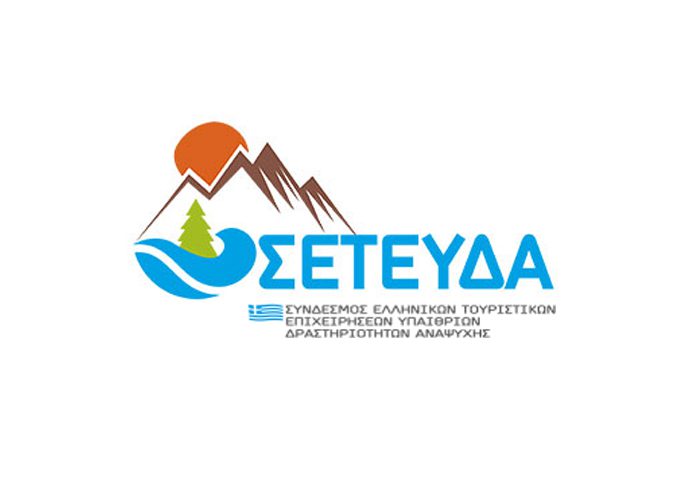 seteyda-logo-gr