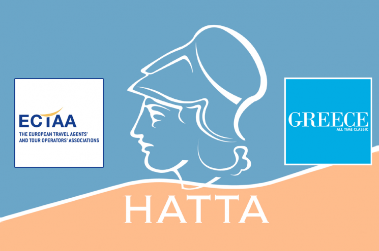 Ελλάδα: Προτιμώμενος Προορισμός της ECTAA για το 2022 Ελλάδα: Προτιμώμενος Προορισμός της ECTAA για το 2022
