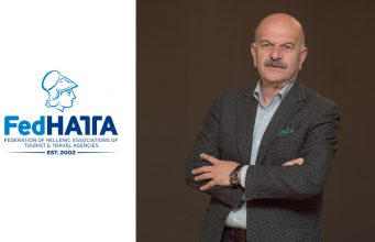 FedHATTA Τακτικό Συνέδριο FedHATTA | Νέα δυναμική στον κλάδο του Ελληνικού οργανωμένου τουρισμού – Επανεξελέγη πρόεδρος ο κ. Λ. Τσιλίδης