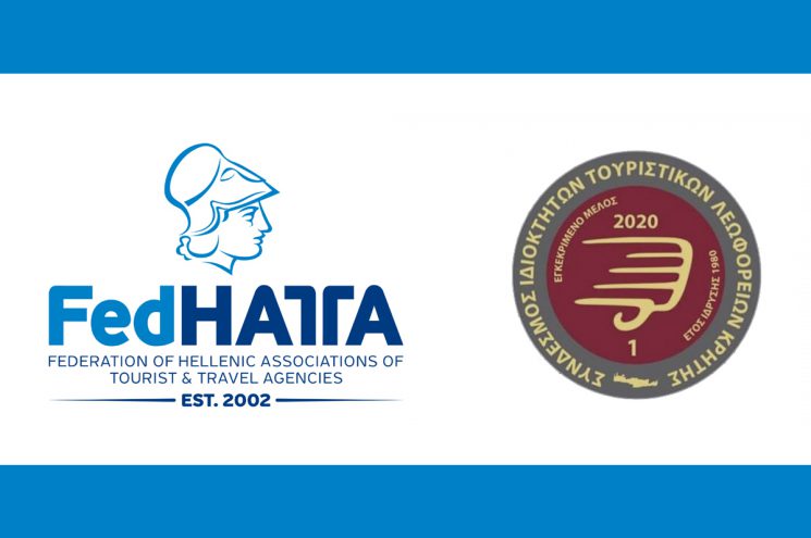 Νέο Μέλος της FedHATTA ο δυναμικός Σύνδεσμος Ιδιοκτητών Τουριστικών Λεωφορείων Κρήτης Νέο Μέλος της FedHATTA ο δυναμικός Σύνδεσμος Ιδιοκτητών Τουριστικών Λεωφορείων Κρήτης