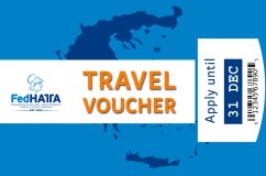 ΜΙΑ ΑΚΟΜΗ ΠΑΡΑΤΑΣΗ ΤΗΣ ΔΙΑΡΚΕΙΑΣ ΤΩΝ VOUCHER ΓΙΑ ΑΚΥΡΩΣΗ ΤΑΞΙΔΙΩΝ ΛΟΓΩ COVID-19