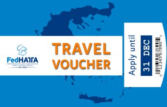 ΜΙΑ ΑΚΟΜΗ ΠΑΡΑΤΑΣΗ ΤΗΣ ΔΙΑΡΚΕΙΑΣ ΤΩΝ VOUCHER ΓΙΑ ΑΚΥΡΩΣΗ ΤΑΞΙΔΙΩΝ ΛΟΓΩ COVID-19