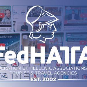 Θέσεις & παρεμβάσεις της Ομοσπονδίας στα ΜΜΕ