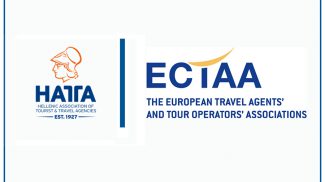 Αναθεώρηση της Οδηγίας για τα Οργανωμένα Ταξίδια