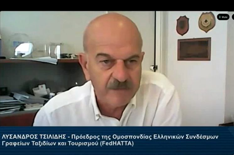 Παρέμβαση Λ. Τσιλίδη στη Βουλή για τη διάκριση του έργου των τουριστικών λεωφορείων από τα ΚΤΕΛ Παρέμβαση Λ. Τσιλίδη στη Βουλή για τη διάκριση του έργου των τουριστικών λεωφορείων από τα ΚΤΕΛ