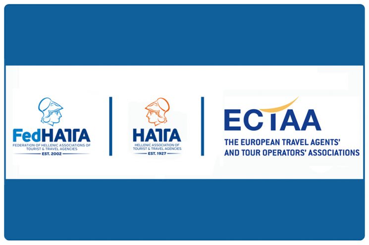 FedHATTA / HATTA: Στη Θεσσαλονίκη το SemiAnnual συνέδριο της ECTAA Η Ελλάδα ξανά στο επίκεντρο του ευρωπαϊκού «debate» για τον τουρισμό FedHATTA / HATTA: Στη Θεσσαλονίκη το SemiAnnual συνέδριο της ECTAA Η Ελλάδα ξανά στο επίκεντρο του ευρωπαϊκού «debate» για τον τουρισμό