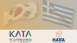 Cooperation Agreement with South Korea to strengthen the tourism flows bilaterally