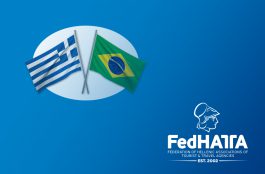 Το όραμα της Ομοσπονδίας για το άνοιγμα της μεγάλης αγοράς της Βραζιλίας υλοποιείται