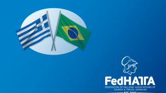 Το όραμα της Ομοσπονδίας για το άνοιγμα της μεγάλης αγοράς της Βραζιλίας υλοποιείται