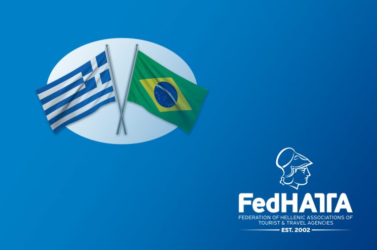 Το όραμα της Ομοσπονδίας για το άνοιγμα της μεγάλης αγοράς της Βραζιλίας υλοποιείται Το όραμα της Ομοσπονδίας για το άνοιγμα της μεγάλης αγοράς της Βραζιλίας υλοποιείται