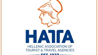 HATTA elects its new board of directors