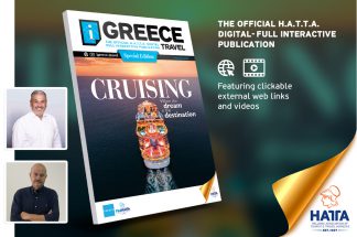 HATTA – FedHATTA: Νέα ψηφιακή έκδοση iGreece για την κρουαζιέρα στην Ελλάδα