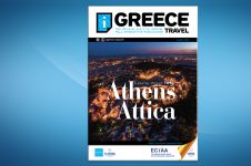 iGreece Athens – Attica: Νέο Ψηφιακό Περιοδικό για τον Αθηναϊκό τουρισμό από την FedHATTA και τον ΗΑΤΤΑ