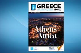 iGreece Athens – Attica: Νέο Ψηφιακό Περιοδικό για τον Αθηναϊκό τουρισμό από την FedHATTA και τον ΗΑΤΤΑ