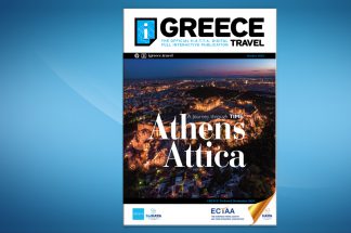 iGreece Athens – Attica: Νέο Ψηφιακό Περιοδικό για τον Αθηναϊκό τουρισμό από την FedHATTA και τον ΗΑΤΤΑ