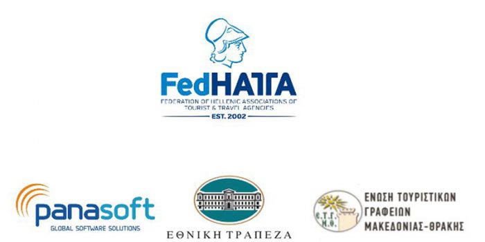 Δυναμική συμμετοχή της FedHATTA στην 38η Philoxenia με «πολυδύναμο» περίπτερο