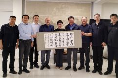 Συνάντηση για την ενίσχυση των τουριστικών ροών από και προς την κινεζική Επαρχία Yantai